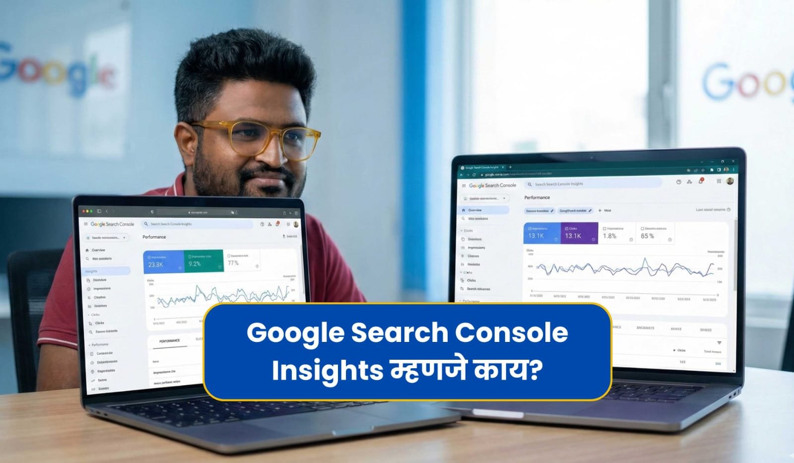 Google Search Console Insights