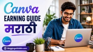 Canva Earning Guide Marathi
